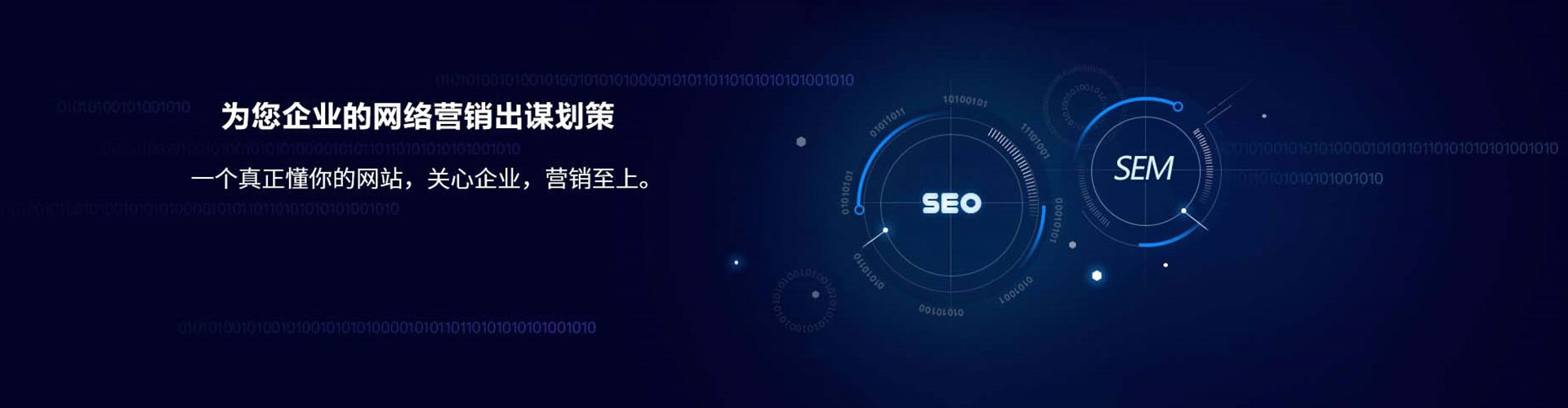 柯坪信息流投放