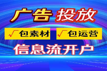 SEM推广实战：竞价代运营助力企业品牌建设