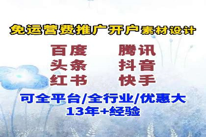 新闻媒体如何通过信息流代理提高传播效率